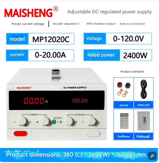 

MP10060C (0-100V 0-60A/6000W) MP12020C (0-120V 0-20A/2400W) High-Power Adjustable DC Regulated Power Supply