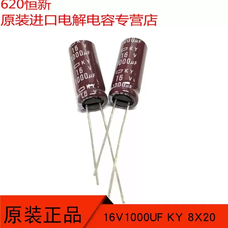 10-100pcs 16V1000UF Japanese Black Diamond NCC KY 8X20 EKY160ELL102MH20D High Frequency Long Life