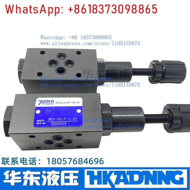 MGV-02-P-1-10 奇陽 7OCEAN 減圧弁 MGV-02-A/P/B-0-10-A L 台湾 MGV-03