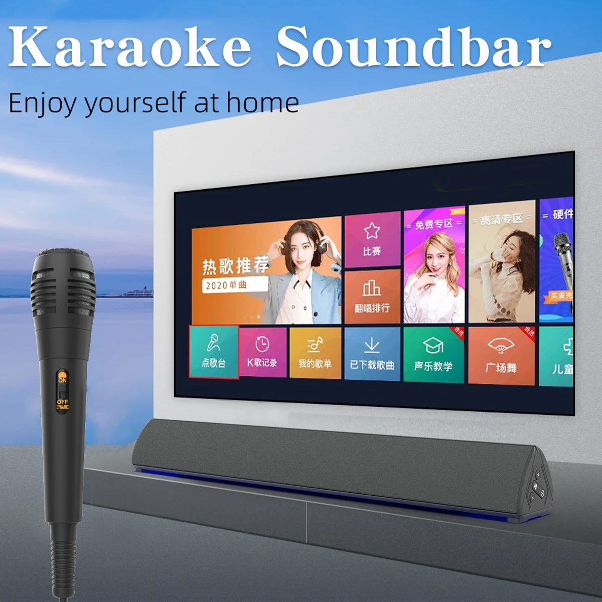 

60W Wireless TV Computer Bluetooth Speaker Home Theater 3D Stereo Sound System Karaoke Subwoofer FM Music Center sound bar