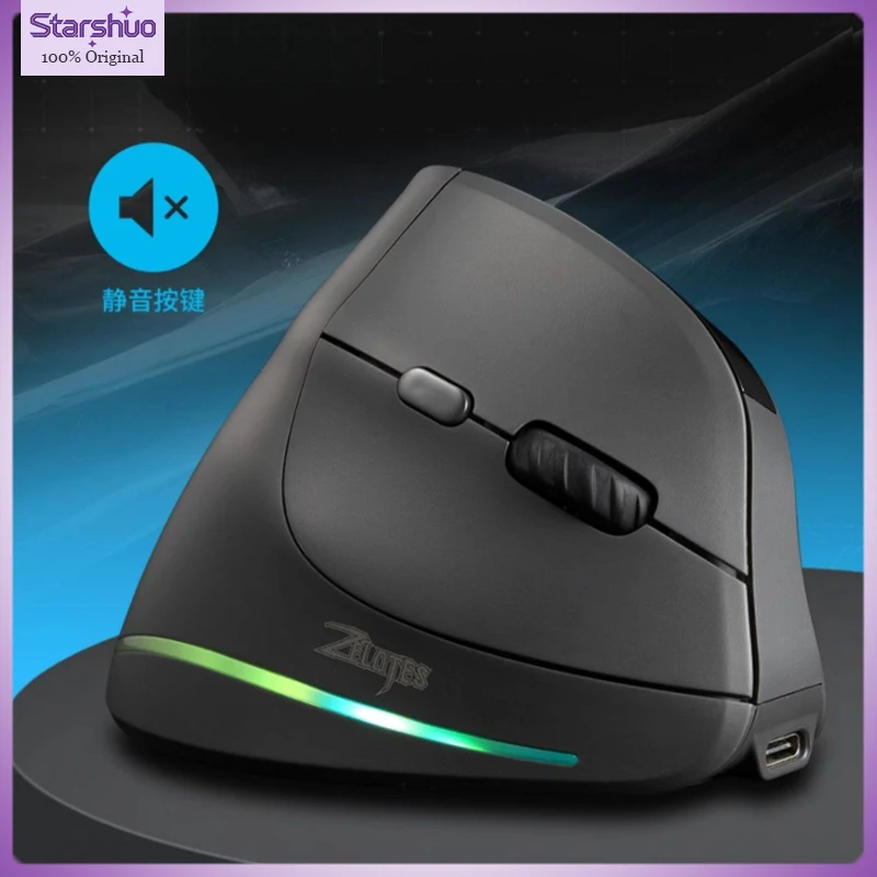 

Беспроводная Bluetooth-мышь с вертикальным захватом и тремя режимами работы, эргономичный дизайн, бесшумная, с OLED-экраном, перезаряжаемая, подходит для офисного использования