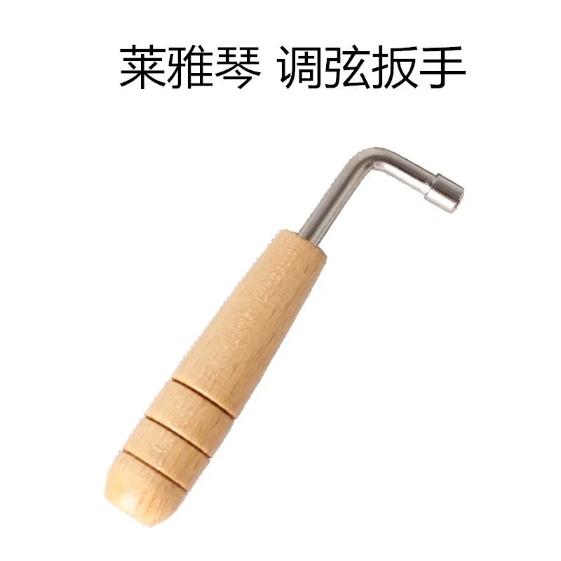Lyre Harp String Adjustment Tool Holzgriff Stimmschlüssel Kompaktes, langlebiges Musikinstrumentenzubehör Schraubenschlüssel-Set