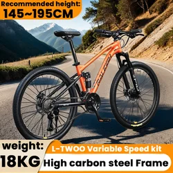 24/26/27.5/29 inch high carbon steel soft tail mountain bike 24/27/30 Speed off-road MTB Bicycle full suspension Lockout Fork