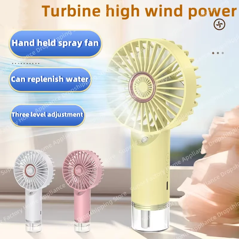 Humidifying Water Replenishing Handheld Spray Fan Fast Charging Convenient Desktop USB Charging Mini Handheld Fan 2025 New