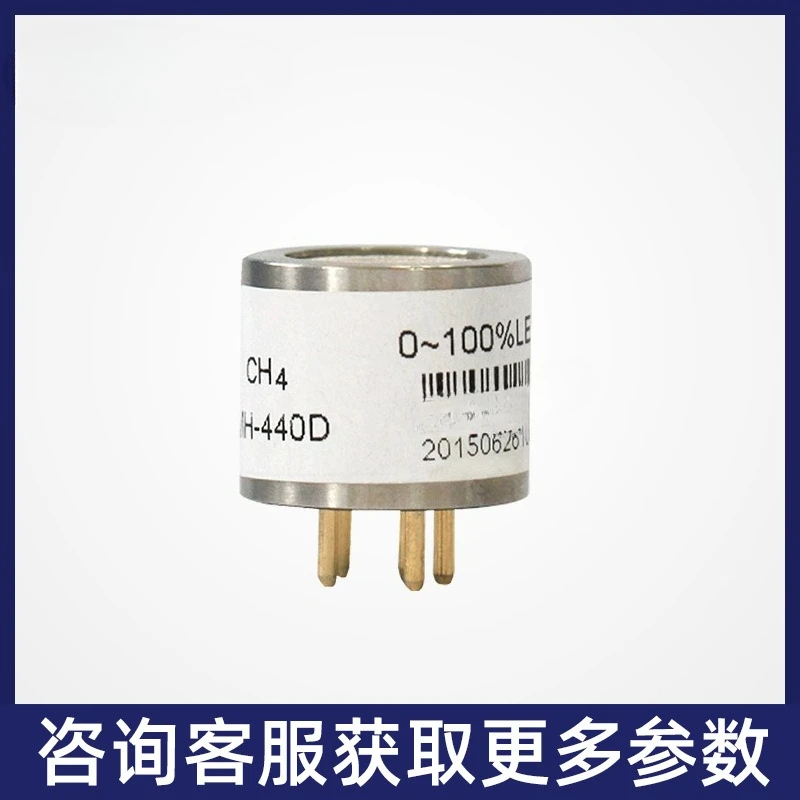 Suitable For MH-440…