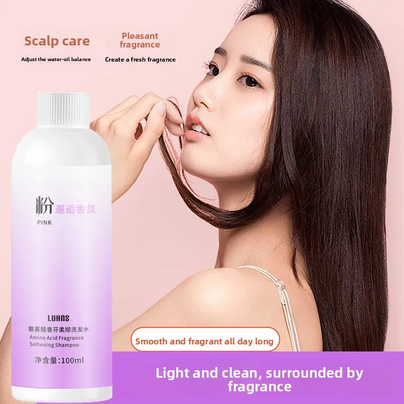 

Ароматный шампунь с аминокислотами, глубоко очищающий уход за кожей головы, смягчающий волосы, длительный аромат, 400 мл