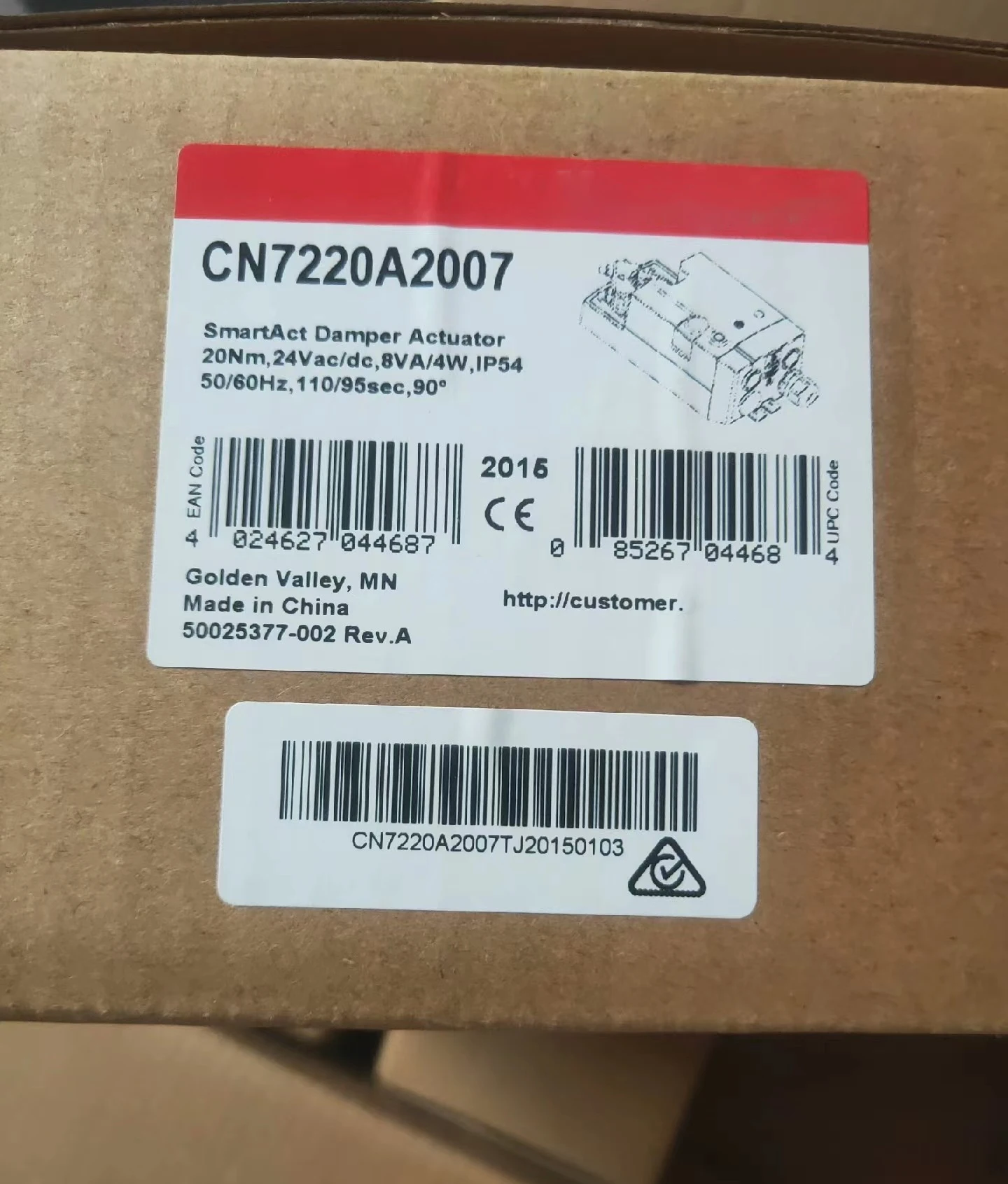 CN7220A2007 for Honeywell SmartAct Damper Actuator