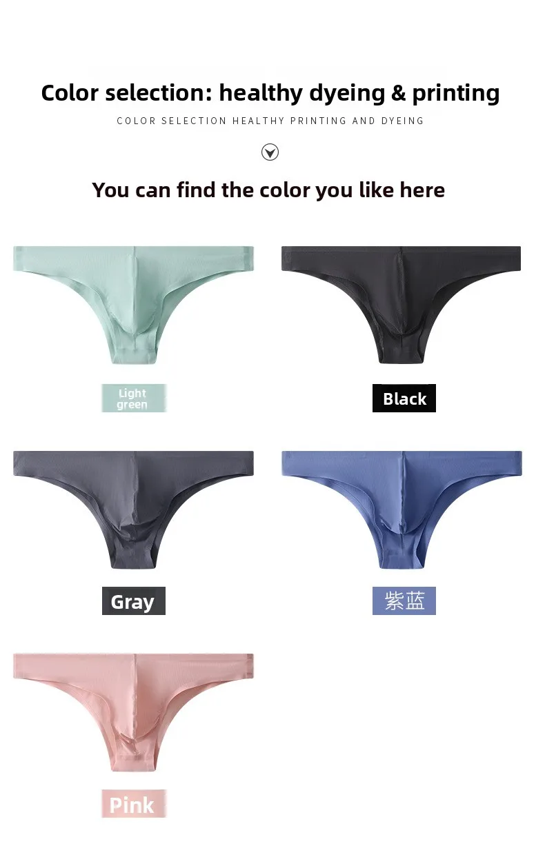 Calzoncillos de hombre de cintura baja, sexy, de seda helada, sin costuras, ligeros y transpirables para verano, con diseño de triángulo pequeño.