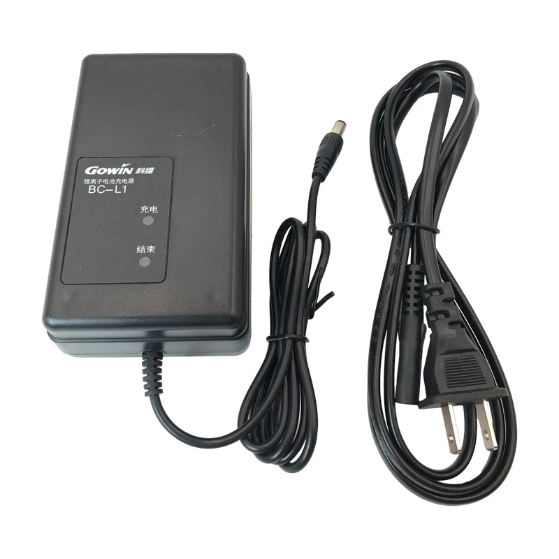 Brand New BC-L1 Charger For Gowin BC-L1W Charger For BT-L1 Battery, BT-L1A Battery, BT-L1B Battery, BT-77Q Battery US EU Plug