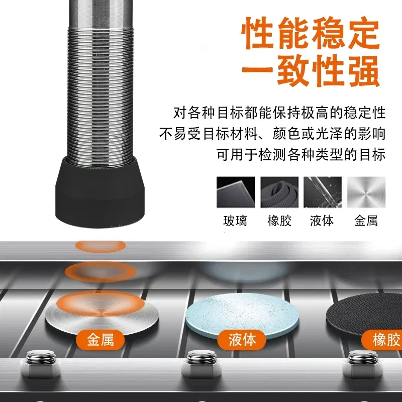 Ultrasonic ranging blind spot small angle millimeter level high precision frequency ultrasonic liquid level sensor