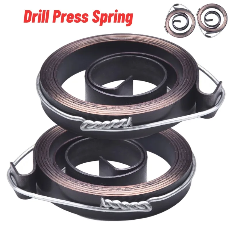 

2pc Drill Press Spring Feed Return Coil Spring Assembly 0.7x6x35mm Drill Press Spring Feed Return Coil Spring Assembly