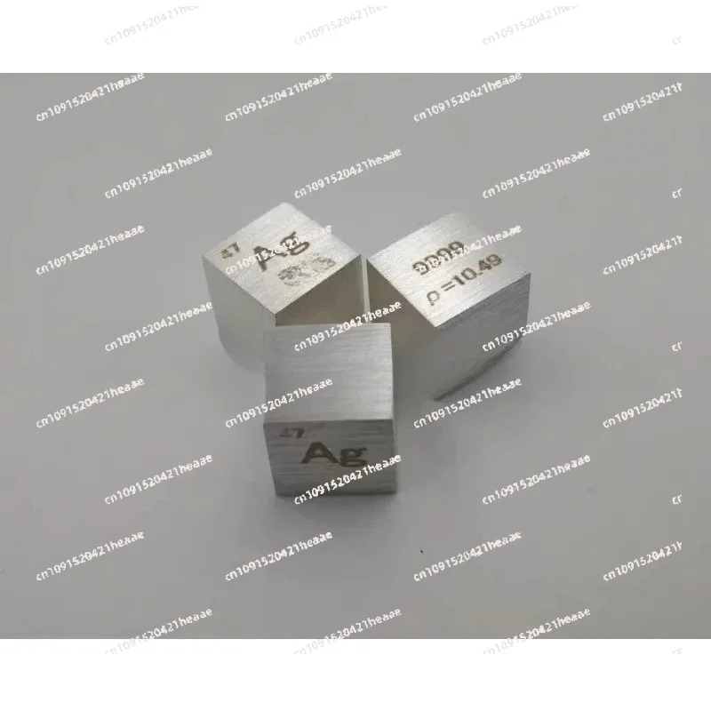 Suitable for 99.9% Purity10mm Cube Carved Element Periodic Table Polished model