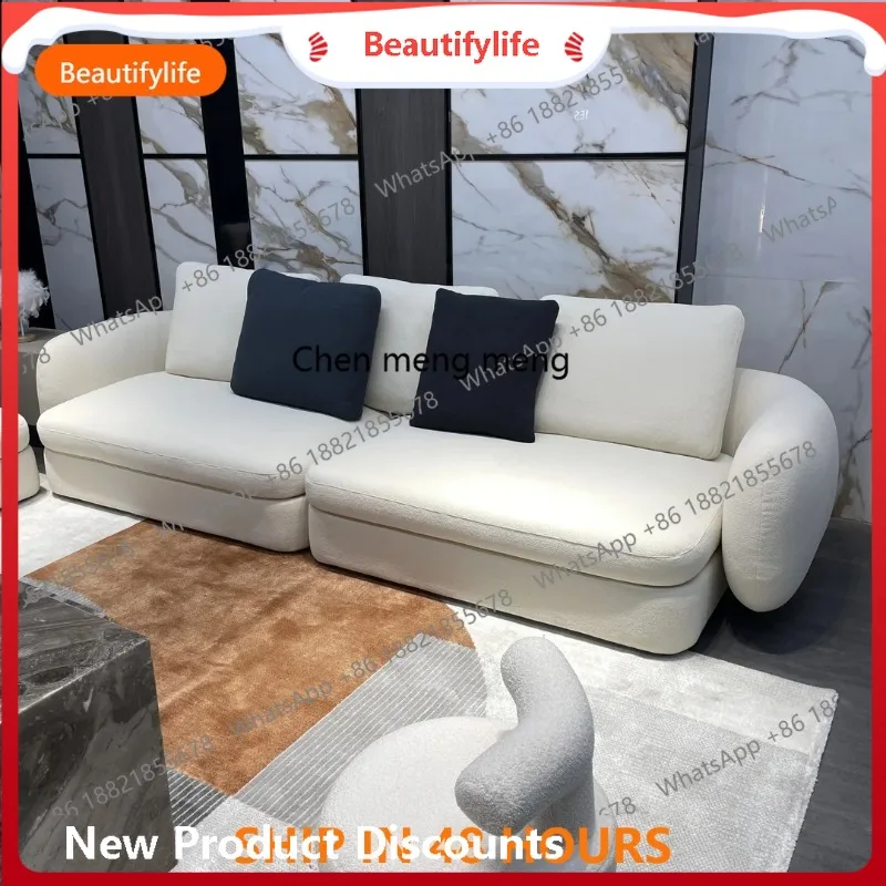 

H Lamb wool large flat-floor villa living room, curved fabric corner combination