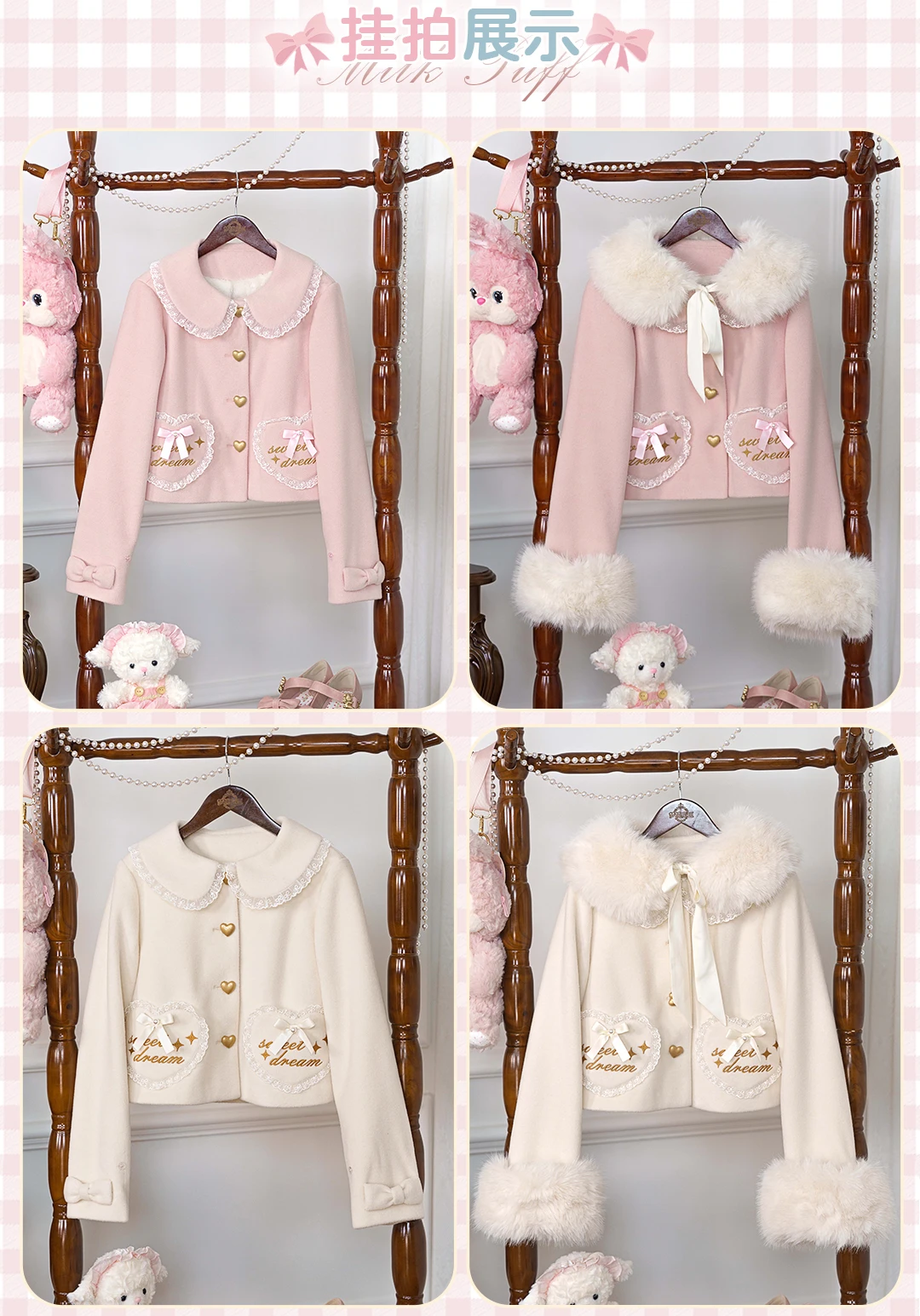 Japanese Original Lolita Top Sweet Kawaii Heart-shaped Bow Lace Jacket Warm Autumn and Winter Daily Commute Versatile Retro Coat