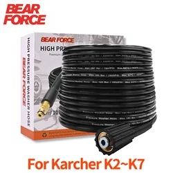 10m High Pressure Washer Hose Pipe Cord Water Cleaning Hose for Karcher Pressure Washer Sink