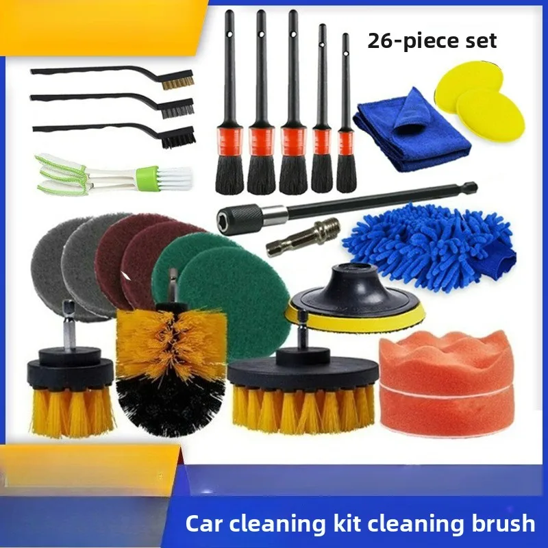 26 Pcs Electric Drill Brush Attachment Set Power Scrubber Cleaning Kit for Car Tire Tile Grout Bathroom Stain Removal Polishing