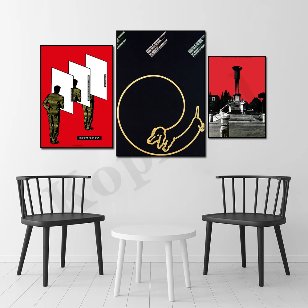 Poster From Japanese Graphic Master Shigeo Fukuda Abstract