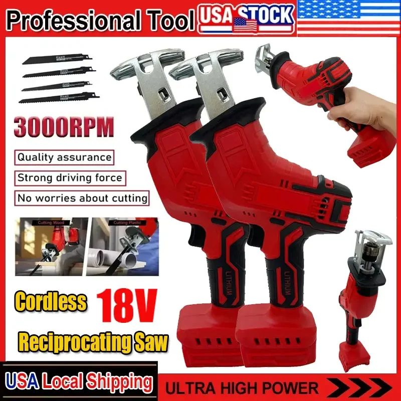 

Подходит для Milwaukee, электрическая сабельная пила, беспроводная многофункциональная электрическая сабельная пила, электроинструмент для резки дерева, 18 В