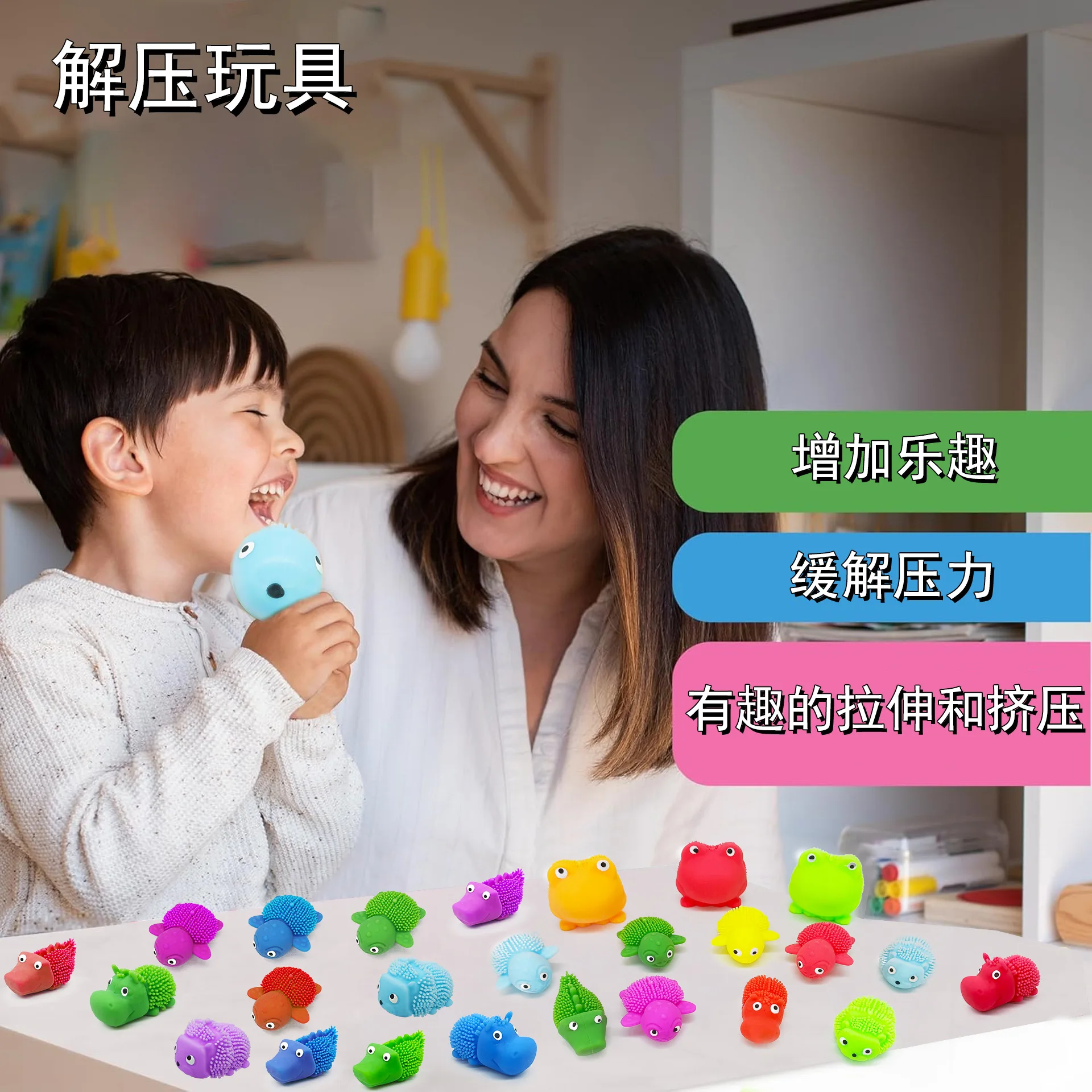 5 uds 3D tridimensional alivio del estrés juguetes de animales peludos apretar pellizco ventilación Squishy Fidget divertido estiramiento Animal juguetes pequeños