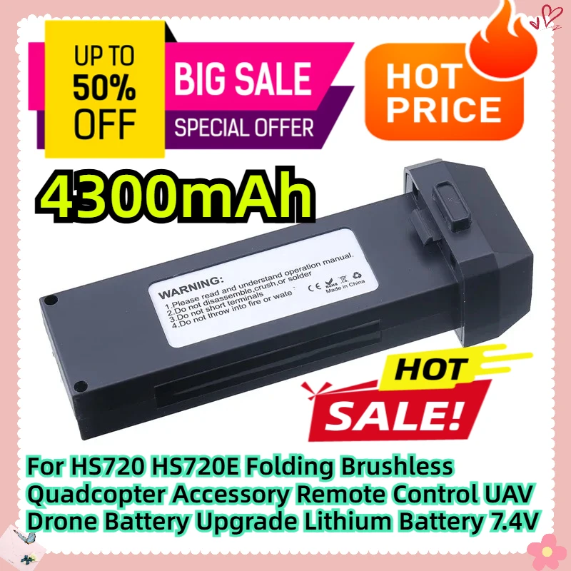 

For HS720 HS720E Folding Brushless Quadcopter Accessory Remote Control UAV Drone Battery Upgrade Lithium Battery 7.4V 4300mah