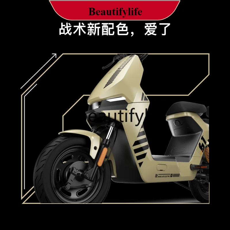 E132 F100 lead-acid battery new national standard smart battery car small commuter bicycle