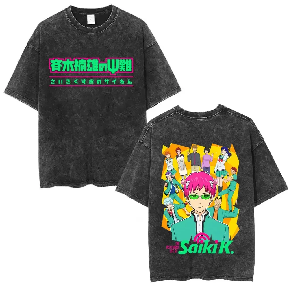 

Washed Vintage Anime The Disastrous Life of Saiki K Saiki Kusuo T-shirt Men Retro Cartoon Merch T-shirts Male Oversized T Shirts