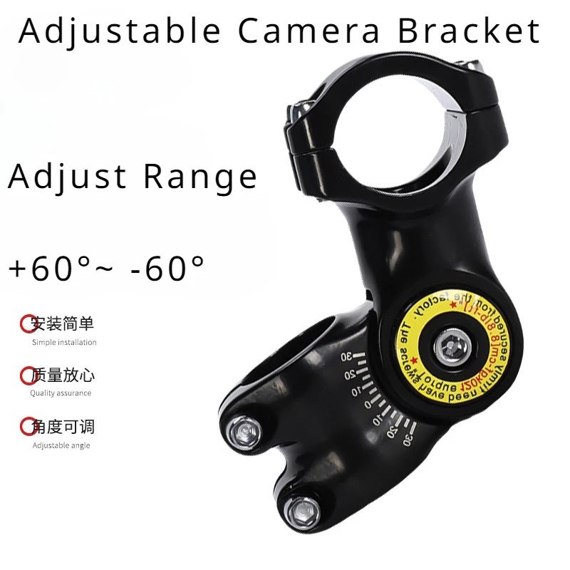 Universal Motorcycle Handlebar Bracket for Action Camera Holder Adjust Handlebar Bracket Selfie stick for MTB Bicycle Accessorie