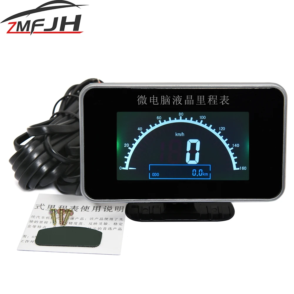 New Car Truck 2 IN 1 Functions Digital Speedometer Speed Meter + Odometer Gauge LCD instrument panel + Alarm LCD Gauge 9-32V