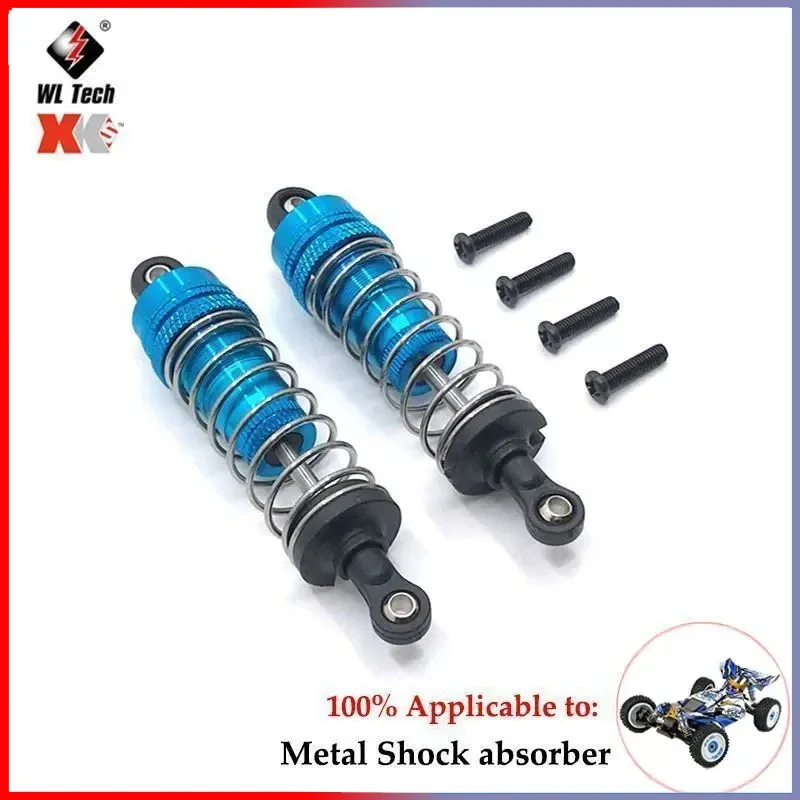 WLtoys 1/12 124017 124007 124019 tasse différentielle en métal tasse Diff RC pièces de mise à niveau de voiture accessoires de voiture moteur sans brosse