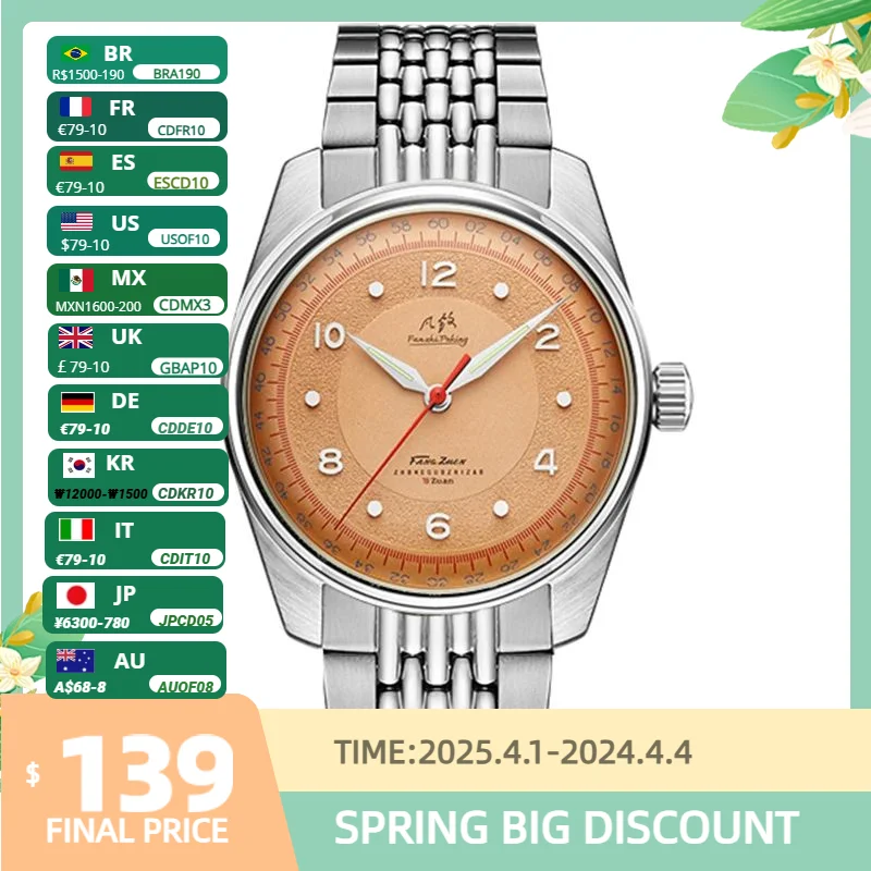 

New Merkur Watch Top Hill Series Vintage 50m Mechanical Mens handwind Watch Mens Salmon Dial Dress Watches Rice Strap 38mm