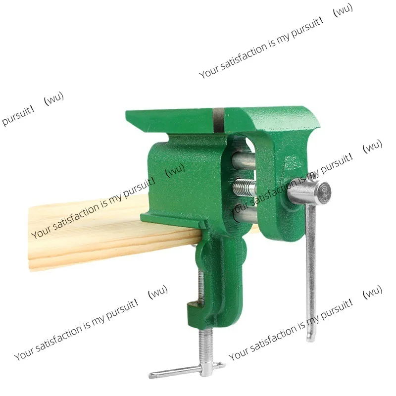 

Small Household Table Vise with Anvil Flat Knock Flat Vise Multifunctional Clamp Table Vise, Vise