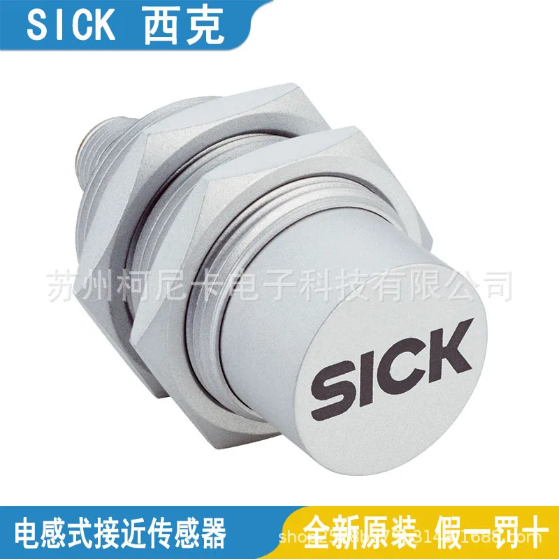 

Индуктивный датчик приближения SICK 2025° IM08-1B5NS-ZWK IM08-1B5PS-ZTK