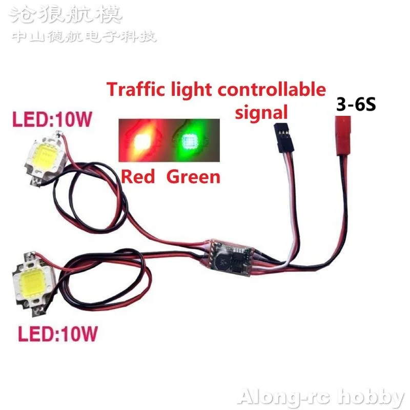 أضواء عالية الجودة 10 واط أحمر أخضر LED مع وحدة تحكم فلاش ل QAV 250 4 -6 محور طائرة RC لتقوم بها بنفسك نموذج هواية طائرة شراعية أجزاء