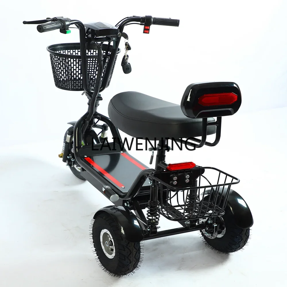 HLZ electric tricycle 12 inch light transportation folding mini three-wheeled battery car