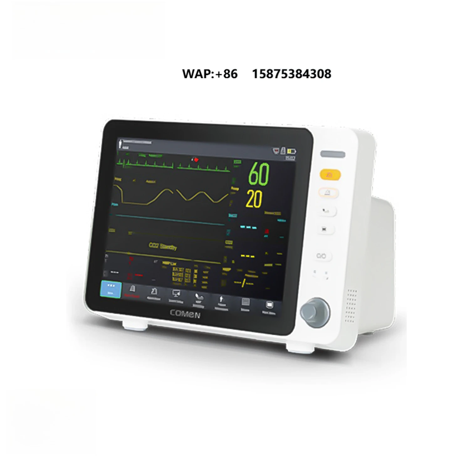 Comen ND12 Patient  Bestseller, Compact and Portable for Animal, Veterinary, Human Clinics and Hospitals