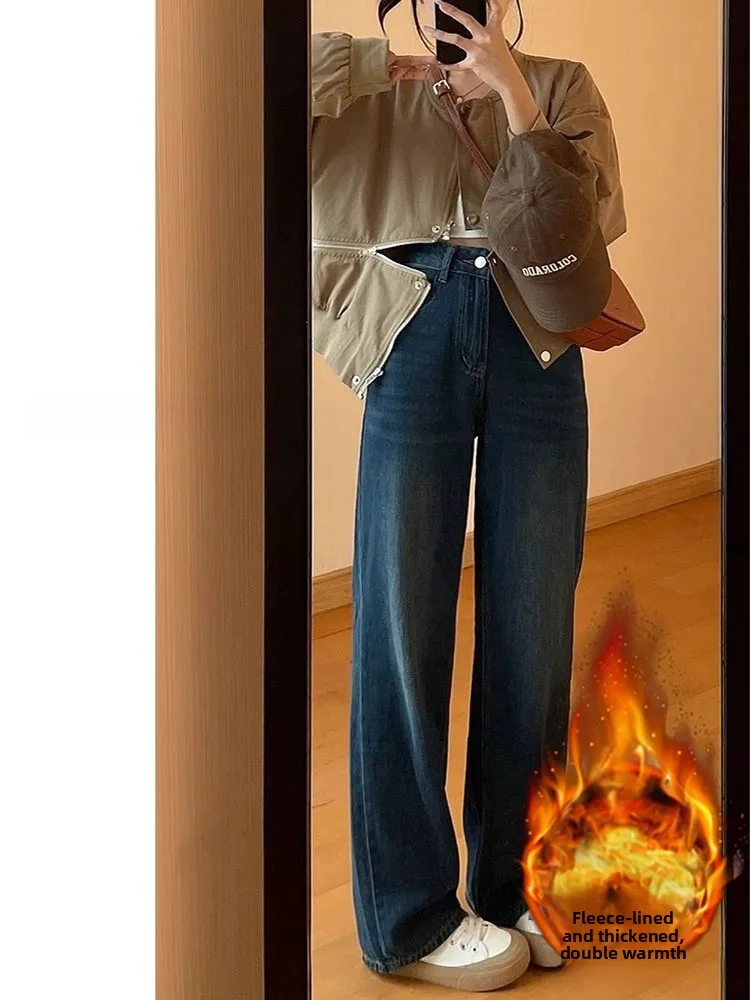 

Fleece Lined Thick Wide Leg Jeans Women's Autumn Winter plus Size Flared Loose Straight Cut Floor Length Trousers