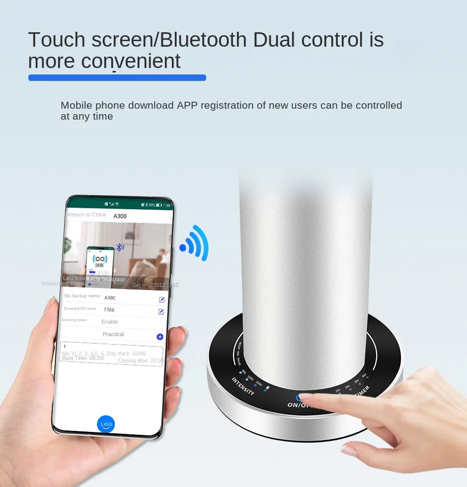 เครื่องกระจายน้ำมันหอมระเหยในบ้านของโรงแรมเครื่องอโรม่าอัจฉริยะ Essential ก้านปักน้ำมันหอมระเหยแอป100มล.