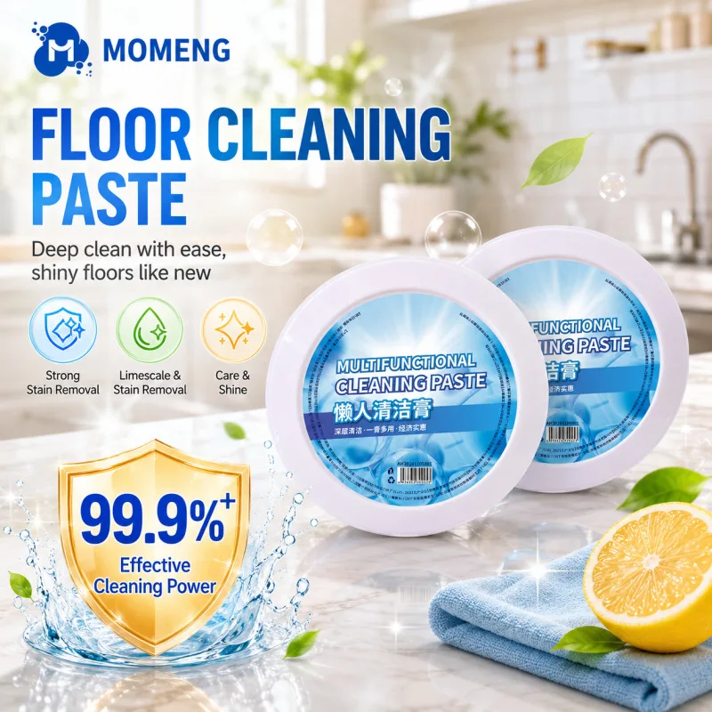 MOMENG Household Cleaning Cream 260G Powerful Stain Removal Restores Shine and Luster All-Purpose Kitchen Bathroom Cleaner