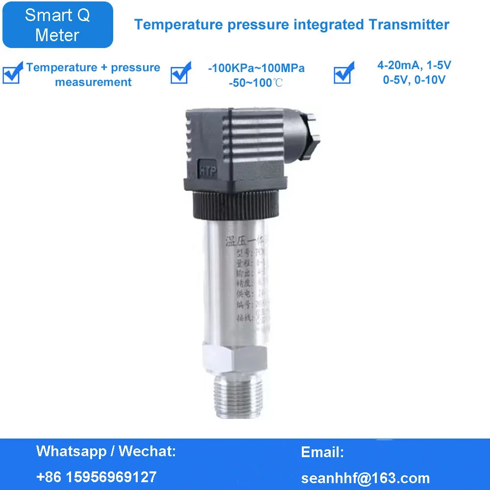 

Встроенный датчик давления и температуры, высокоточный датчик температуры и давления гидравлического газа RS485