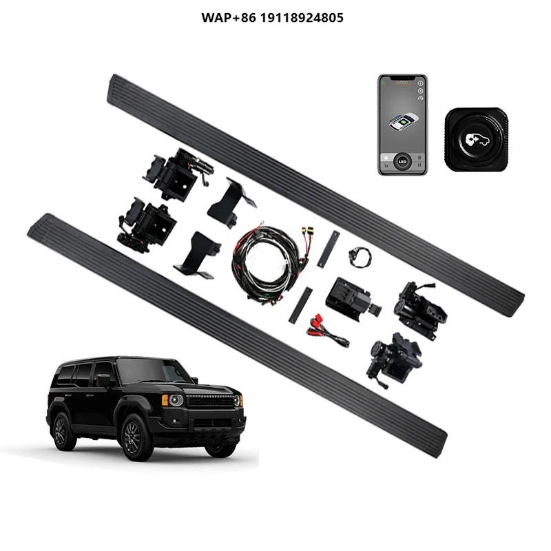 Automatic Car Retractable Side Step Skirt Electric Running Board Foot Step Pedal for  Prado