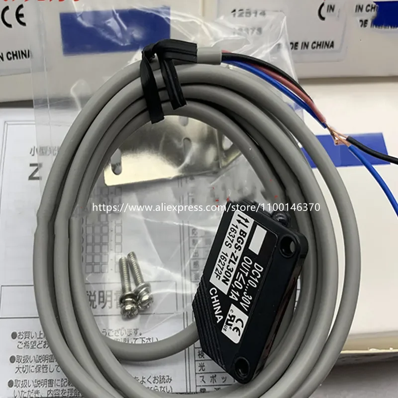 

2Pcs New High Quality photoelectric sensor BGS-ZL30N BGS-ZL10N BGS-ZL30P BGS-ZL10P