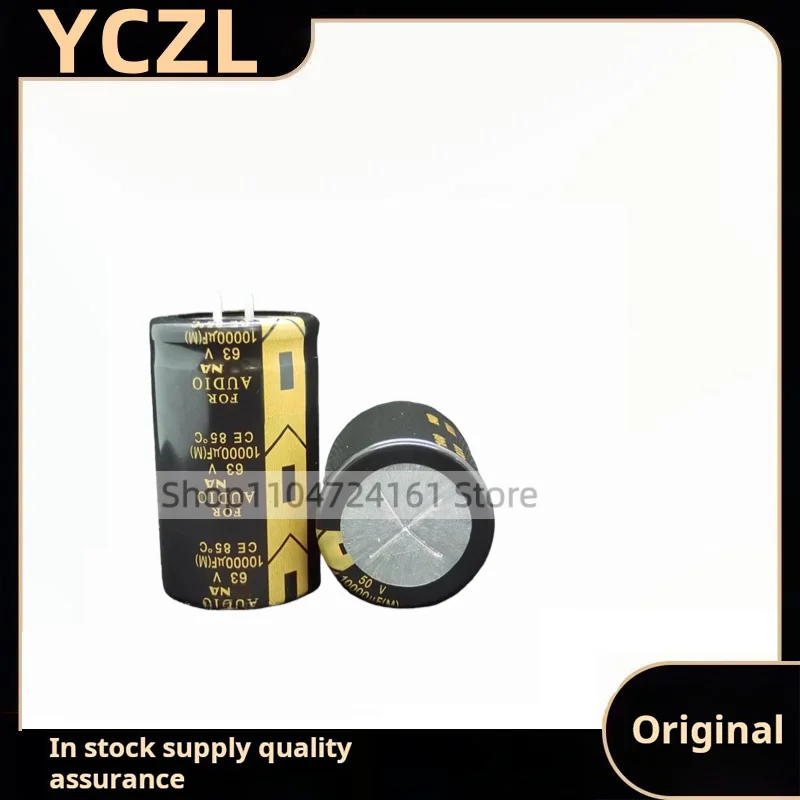 

Новый оригинальный аудиоусилитель мощности для AUDIO 63v10000uF, электролитический конденсатор аудио лихорадки