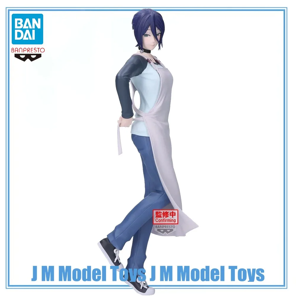 【JM】100% Original Bandai Spirits Glitter & Glamours Gekijouban Chainsaw Man: Reze Hen Reze Cafe Nido Ver. Collection Series