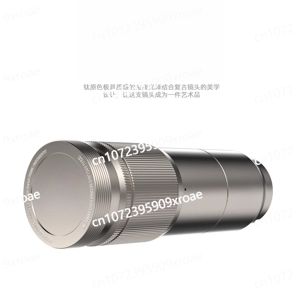 135Mm Mobile Phone Telephoto Lens Portrait Shooting Polar Shadow Camera