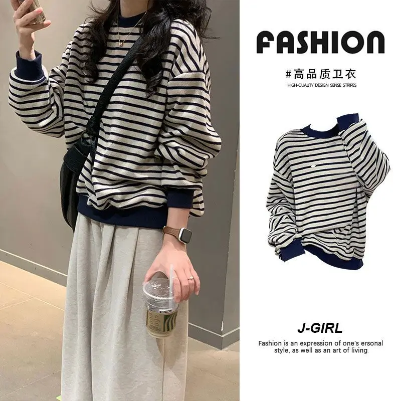 Navy Striped Sweatshirt Women 2025 - American Vintage Round Neck Hoodie, Y2K Oversized Lazy Style Pullover, Fall Winter Casual C