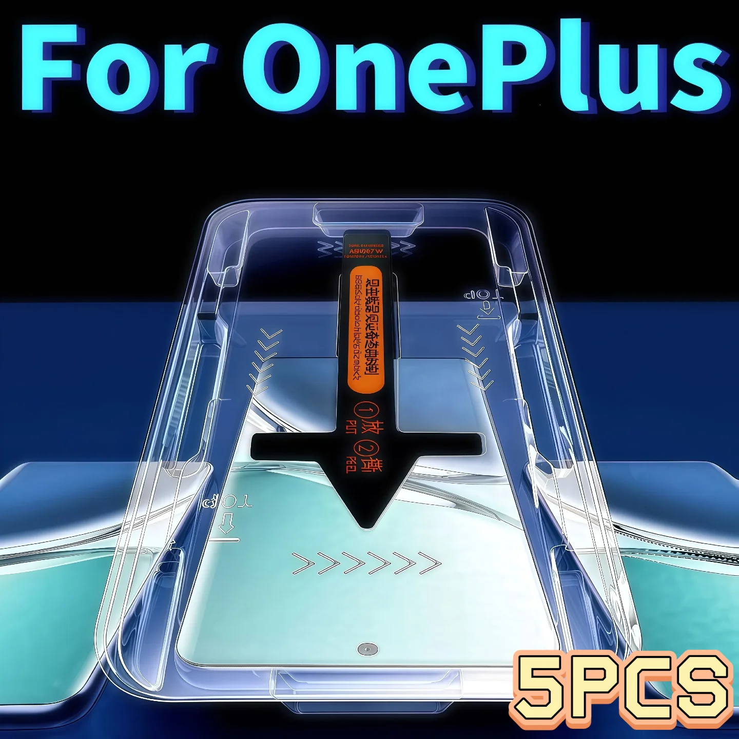 5 قطعة OnePlus 13 12 11 10 9 8 Ace 3 2 Pro 1 + واقي شاشة من الزجاج المقسى مع مجموعة سهلة التركيب مضادة للخدش HD Clear