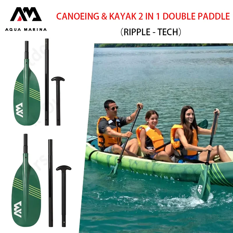 

AQUA MARINA Paddle Inflatable Canoe Kayak Boat Fun Water Glass Fiber Paddle Inflatable Surf Board Double Blade Paddle 150/230CM