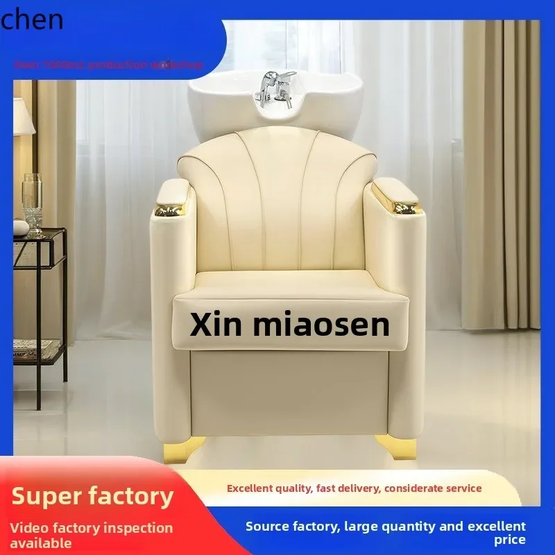 

b7- Small Sitting Shampoo Chair Adjustable Hair Salon Wash Bed