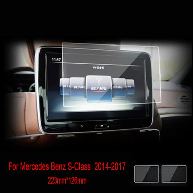 Car Navigation Protective Film For Mercedes Benz S-Class W221 W222 S350L-S500 2014-2017 LCD Screen Tempered Glass Protective Fil