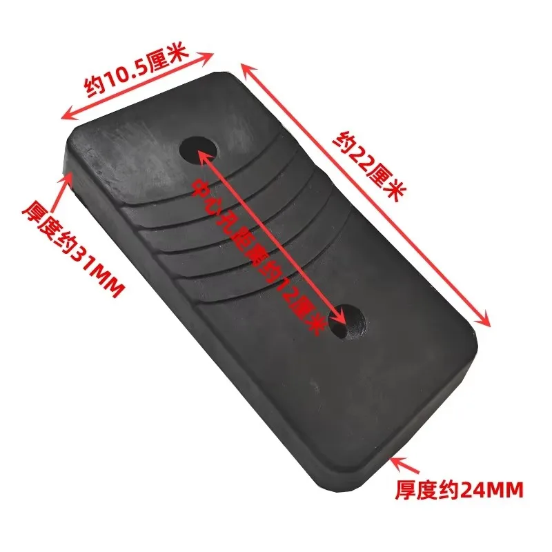 Tire scraper rubber pad combination